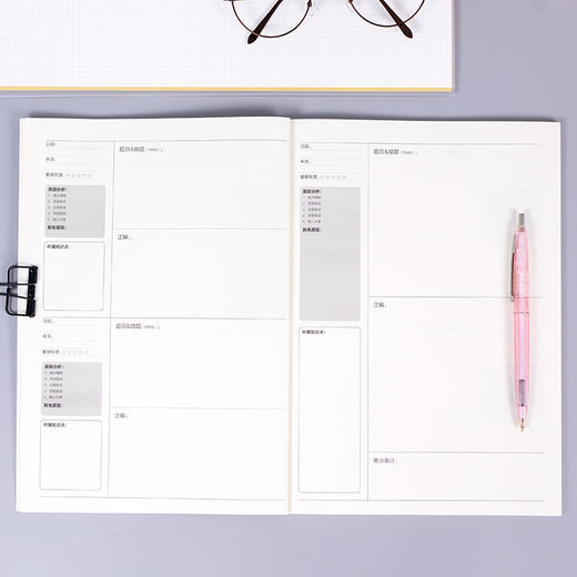 开学季福利！【科目纠错本，下一个学霸就是你】错题本整理本改错本高中初中生小学生加厚笔记本语文数学英语儿童文具纠错本子大学生考研专用一年级二年级三年集订正本子 商品图3