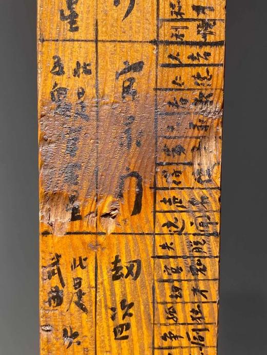 杉木制老鲁班尺 ， 顺丰包邮 商品图9