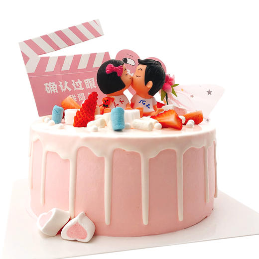 6款亲嘴娃娃情侣蛋糕