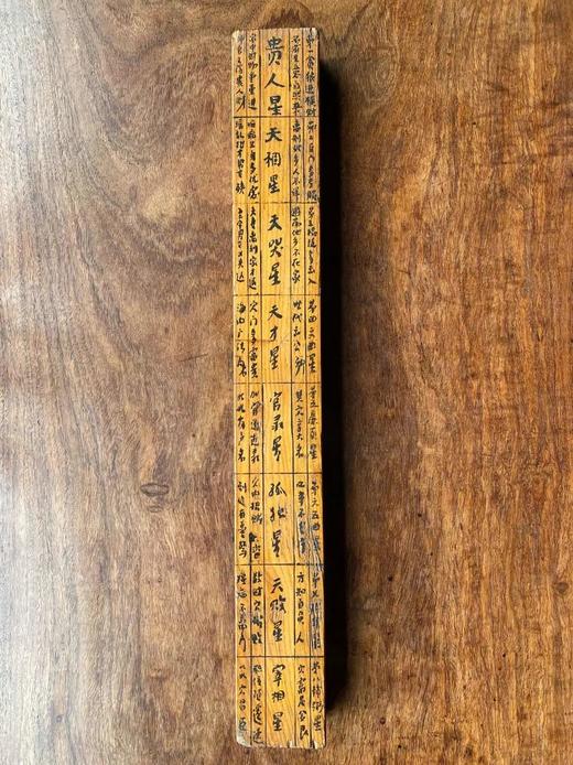 杉木制老鲁班尺 ， 顺丰包邮 商品图14