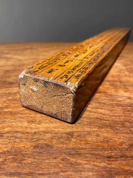 杉木制老鲁班尺 ， 顺丰包邮 商品图13