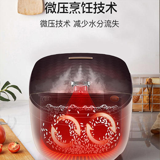 苏泊尔（509475） (SUPOR) SF40FC82 智能预约电饭煲家用陶晶不沾4L柴火饭聪明火电饭煲 商品图3