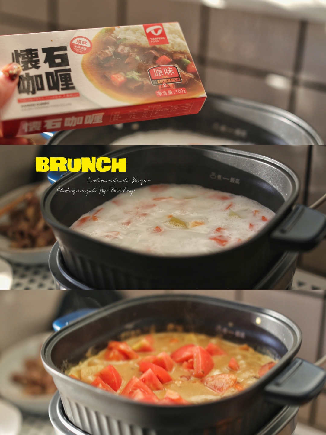 【番茄肥牛史努比圣诞咖喱饭】Hello李小柒 12.14 (5).jpg