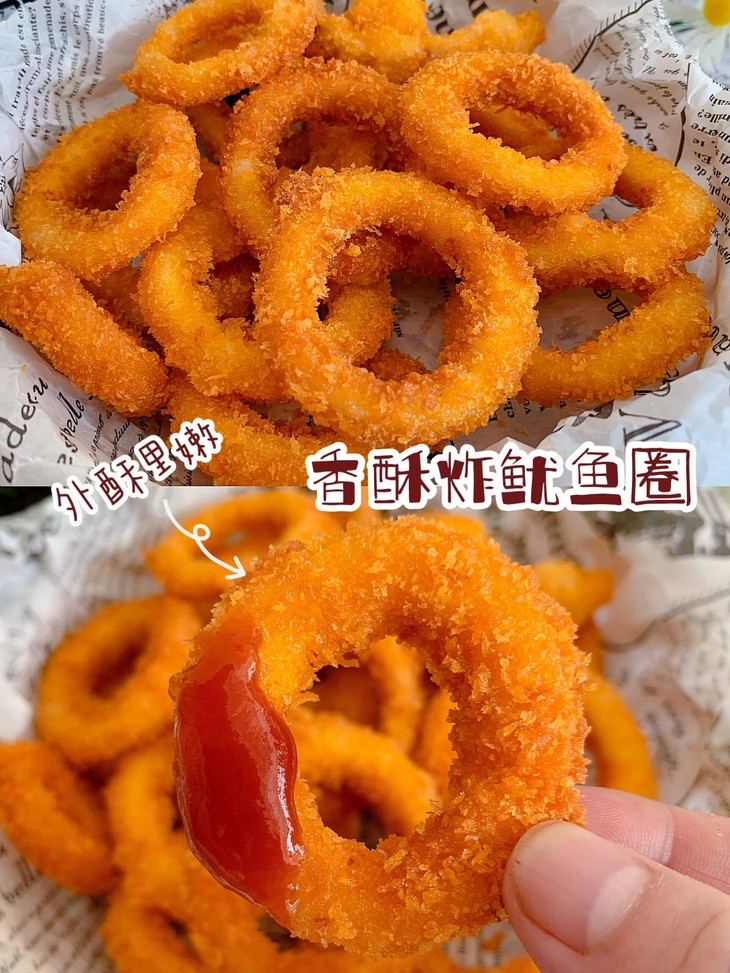 【酥炸鱿鱼圈】益君美食分享 11.19 (1).jpg