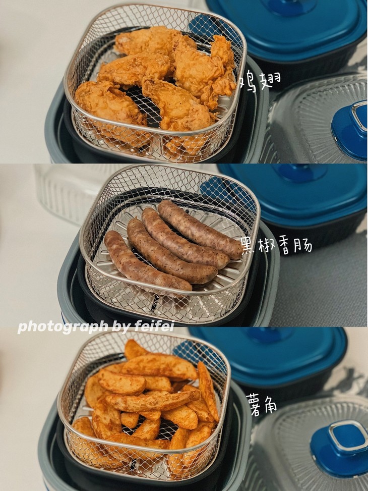 【下午茶轻食盘】 菲菲的飞 12.01 (7).jpg