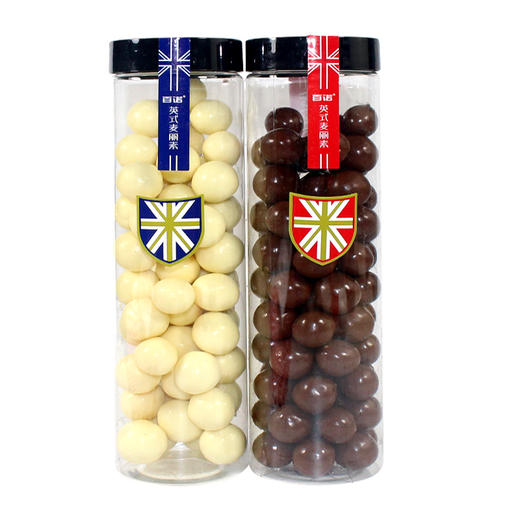 【值此一价】150g百诺麦丽素牛奶巧克力味/蓝莓/白牛奶/牛奶巧克力混合 商品图0