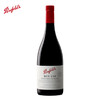 奔富BIN138（设拉子歌海娜马泰罗红葡萄酒） 商品缩略图0