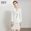 IWY/白色西装套裙女晚礼服韩版时尚气质名媛两件套英伦风售楼部工作服 C10321-W+S10321-W 商品缩略图1