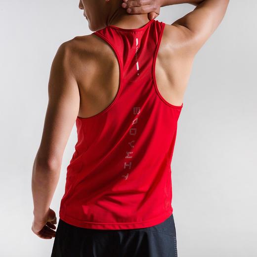 身体智慧 BODYWIT 男款 飞天PRO 速干超轻马拉松背心 商品图2
