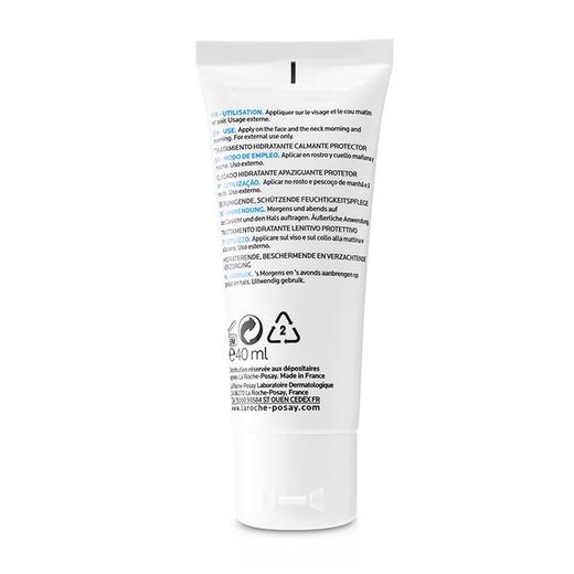 理肤泉 - 特安滋养面霜-无香料 商品图1