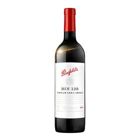 奔富BIN128（库纳瓦拉设拉子）设拉子红750ML