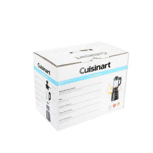 SSB-5501TCN 冷热两用智能破壁机 Soup blender 商品图5