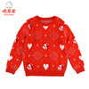 新年款棉果果春秋款女童纯棉线套头新年款喜庆大红色毛衣M122160521056 商品缩略图1