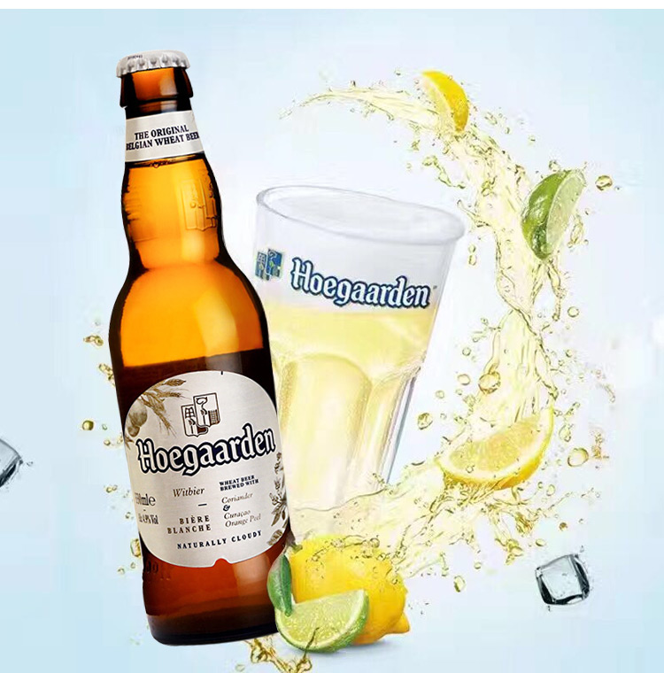 福佳白啤酒275ml