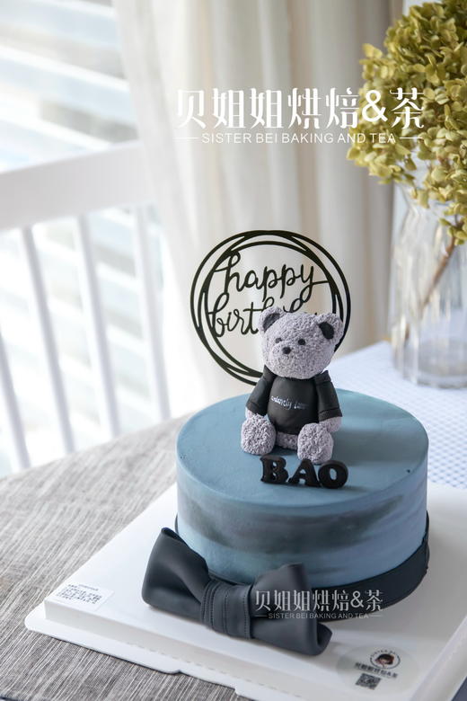 小熊（下单备注黑色或蓝色） 商品图0