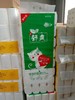 舒爽原生木浆无芯卷筒卫生纸32卷10斤 商品缩略图0