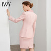 IWY/小香风粉色西装套裙女修身韩版职业名媛气质女神范洋气会礼服装C11110-P+S11110-P 商品缩略图3