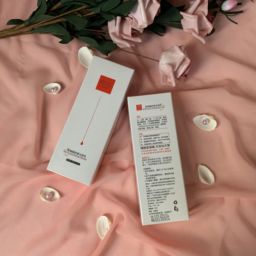 菲尔思氨基酸洁面80g/支 商品图2