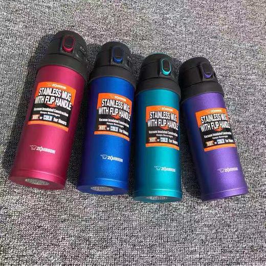 7F  ZOJIRUSHI象印保温杯QAF48 商品图0