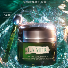 海蓝之谜 浓缩密集修护绿眼霜 15ml