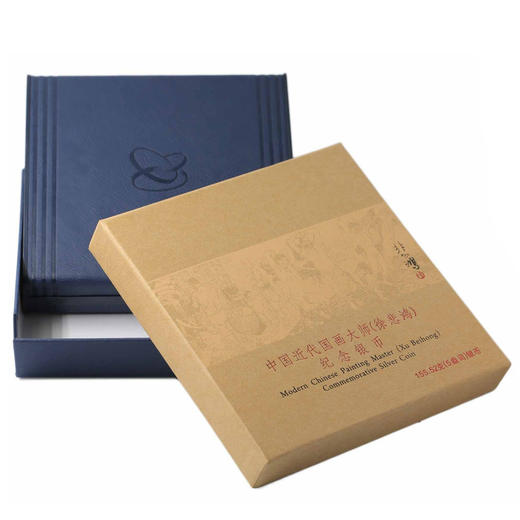 河南中钱  中国金币  中国近代国画大师 徐悲鸿  徐悲鸿金银币 纪念币 商品图13