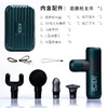 KICA K2 新款迷你筋膜枪静音电动深层肌肉按摩仪 商品缩略图5