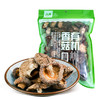 人民 有机干香菇120g炖汤材料 商品缩略图4