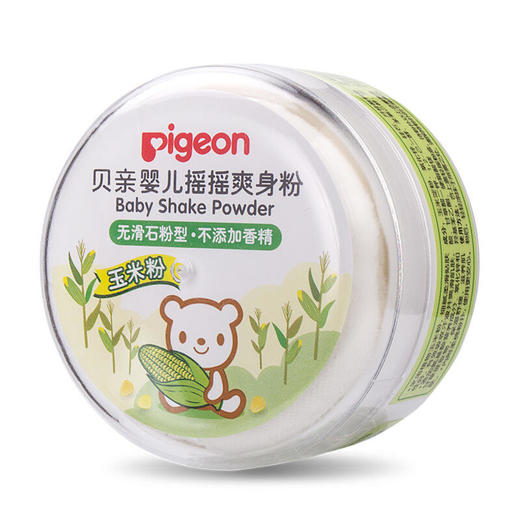 贝亲（Pigeon）婴儿宝宝爽身粉痱子粉 商品图2