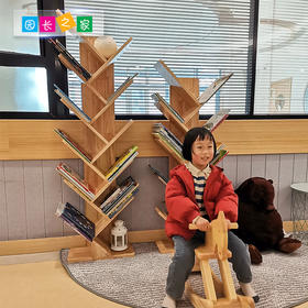实木儿童橡木创意树形书架幼儿园绘本架简易置物收纳整理架