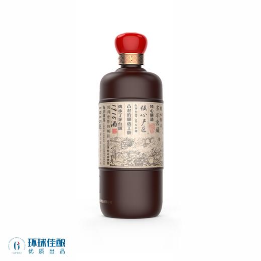 53°一九一五传承酒500ml 商品图3