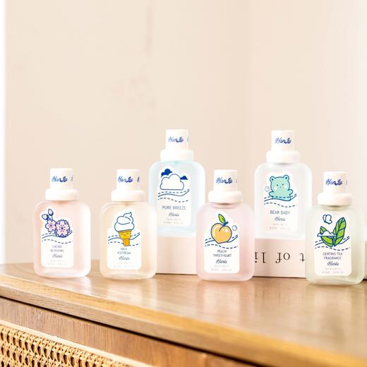 韩卢HANLU小熊宝宝女士香水持久淡香清新自然50ml学生平价香氛七夕情人节 商品图4