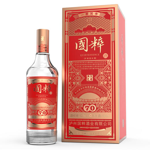 52度国粹70酒500ML 商品图2