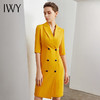 IWY/黄色连衣裙女主持人职业正装时尚气质通勤名媛工作服02Q1 商品缩略图0