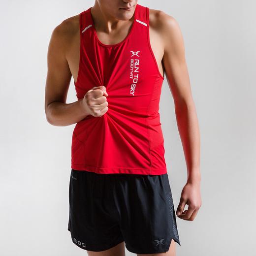 身体智慧 BODYWIT 男款 飞天PRO 速干超轻马拉松背心 商品图1