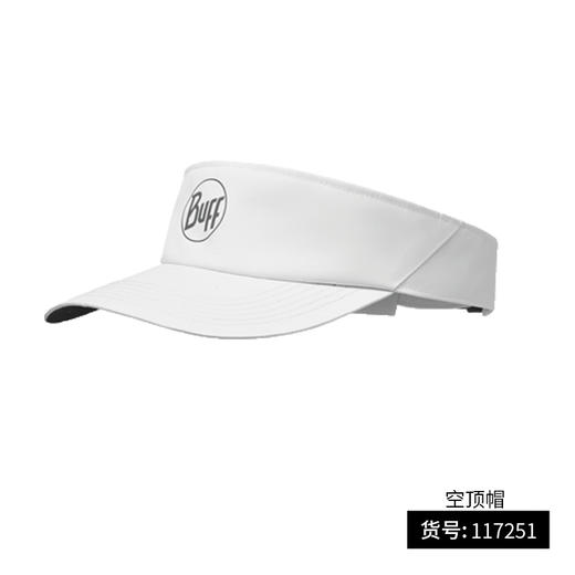 BUFF 酷爽 户外运动防晒无顶遮阳帽 超轻折叠空顶帽 商品图3