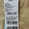 棉果果春秋女童条绒条纹长裤裤子M122200221070 商品缩略图3