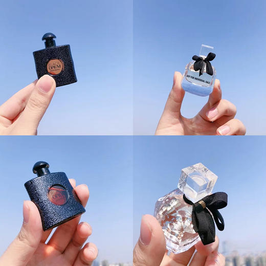 【专柜小样】法国 YSL圣罗兰 迷你4件套香水套盒7.5mlx4 反转巴黎 黑鸦片 巴黎恋人 红鸦片 商品图5