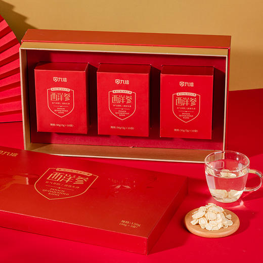 【中秋送礼】西洋参 高端送礼加拿大西洋参礼盒 150g 商品图0