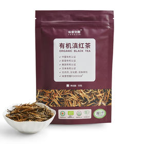 味蕾觉醒有机滇红茶
