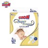 GOO.N（大王）婴儿用纸尿裤光羽系列S56片（4包每箱） 商品缩略图0