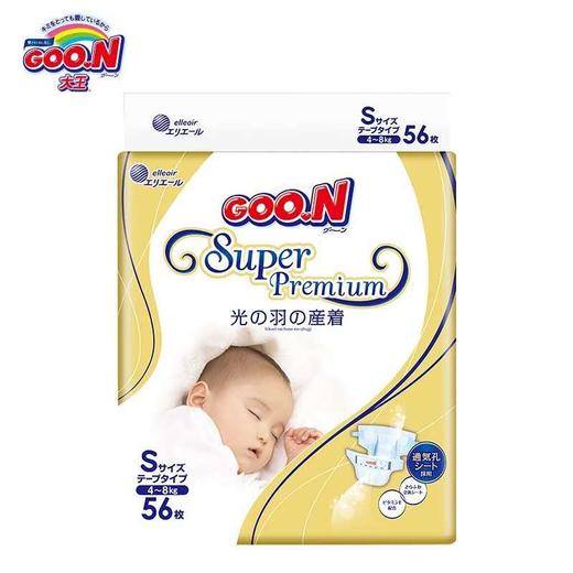 GOO.N（大王）婴儿用纸尿裤光羽系列S56片（4包每箱） 商品图0