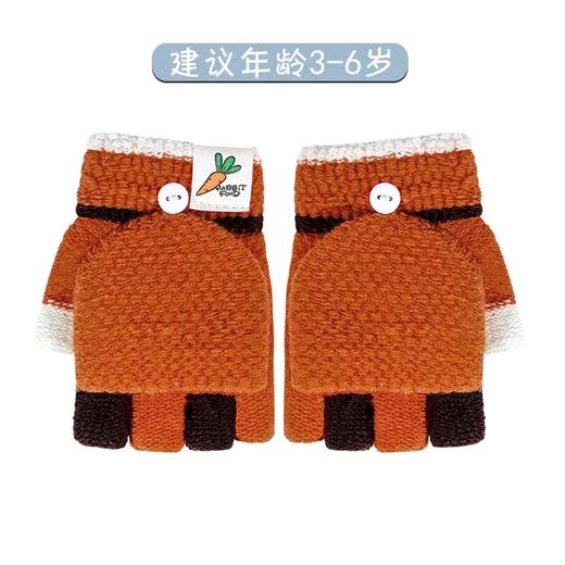PDD-RHRH201216新款儿童冬季加厚保暖半指翻盖手套 商品图8