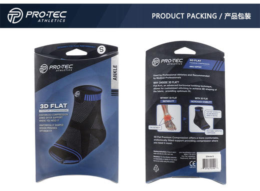 PRO-TEC  3D FLAT Ankle Support 运动护踝 脚踝单只装 商品图1