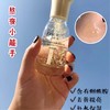 薇娅推荐 一叶子烟酰胺光感水润熬夜精华液60ml 商品缩略图4