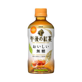 日本 绮丽 午后红茶 无糖红茶（可热饮） 400ml（086077）