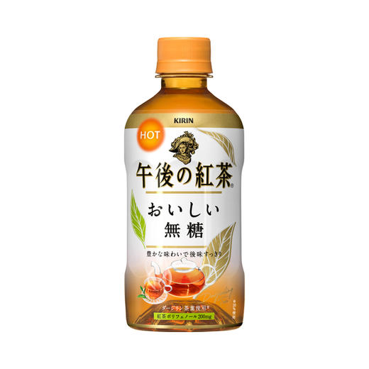 日本 绮丽 午后红茶 无糖红茶（可热饮） 400ml（086077） 商品图0
