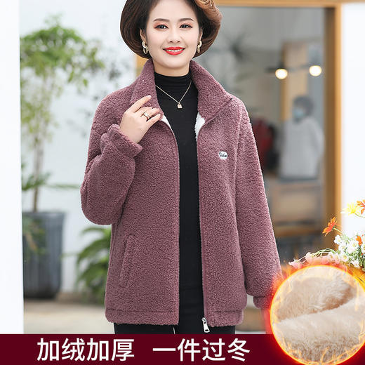 GS-5566 秋冬羊羔毛短款加绒加厚棉袄中年冬装棉服外套 商品图0