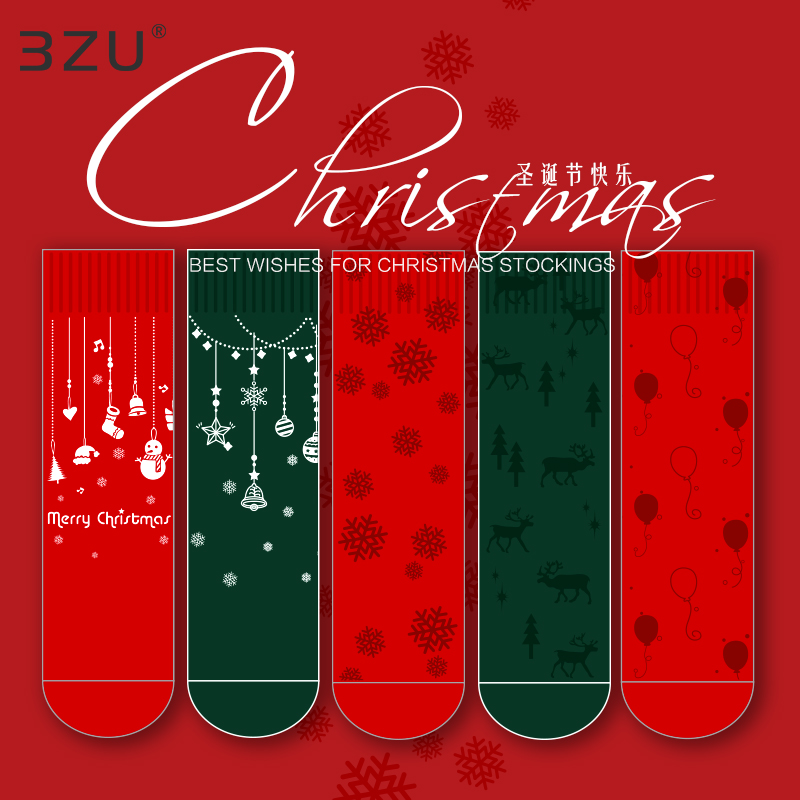 【任选6双99.5】圣诞袜棉质冬日节日女袜圣诞礼物印花圣诞袜