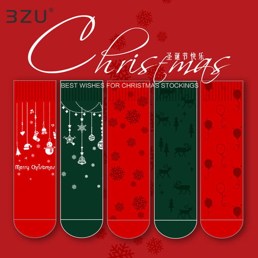 【任选6双99.5】圣诞袜棉质冬日节日女袜圣诞礼物印花圣诞袜 商品图0