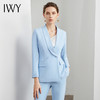 IWY/蓝色时尚西装套装女青果领气质休闲职业面试韩版小香风洋气女神范 C10316-QL+P10223-L 商品缩略图0